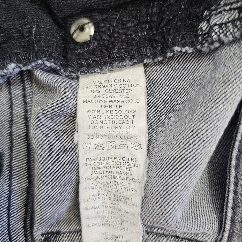 Prana Women's Gray 8/29 Short Enseam  Soft BootCut Jeans - Picture 7 of 7